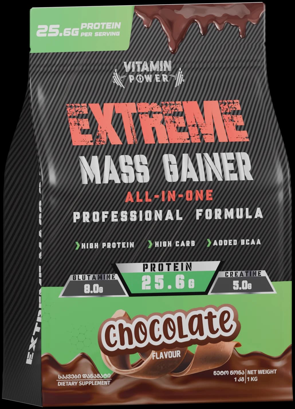 Extreme Mass Gainer