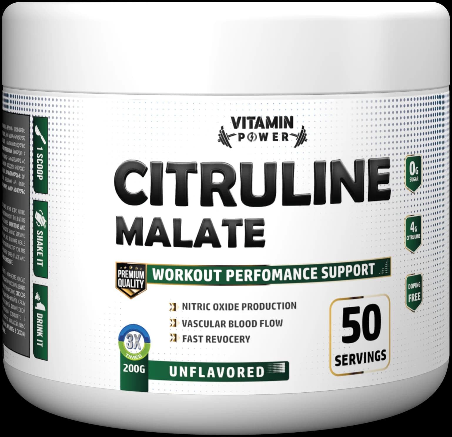 Citrulline Malate
