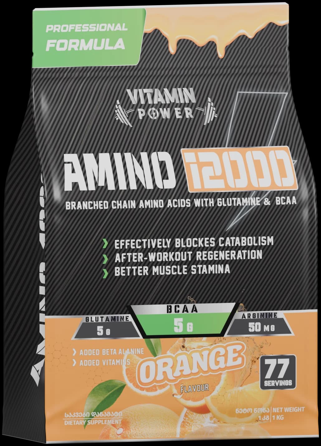 Amino12000