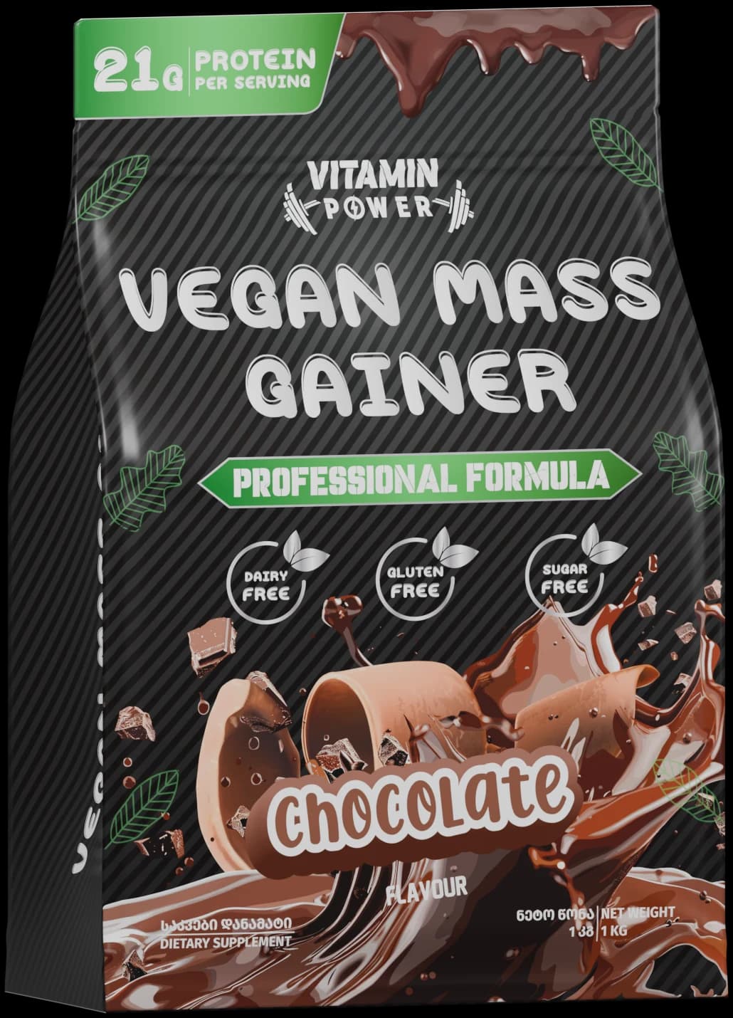 Vegan Mass Gainer