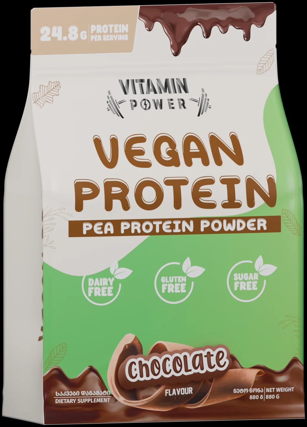 Vegan Pea Protein