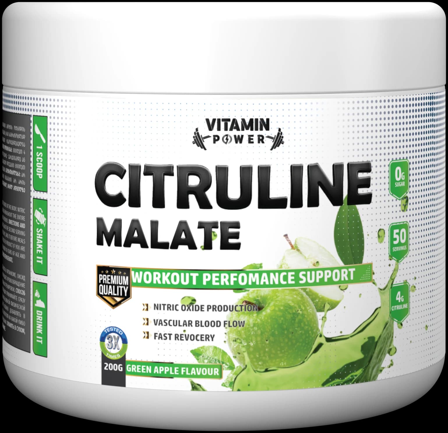 Citrulline Malate Unflavored
