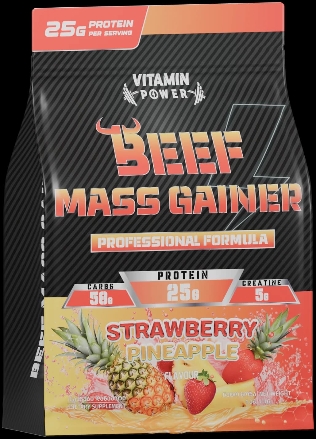 Beef Mass Gainer